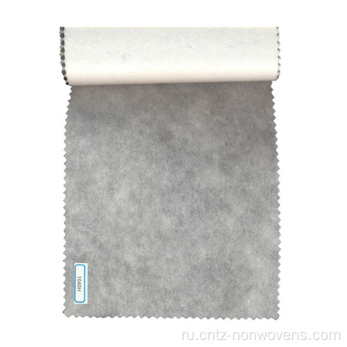 Легко вырезать нетканутую вышивную бумагу бумажную ткань